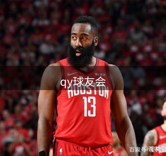 品牌特色
